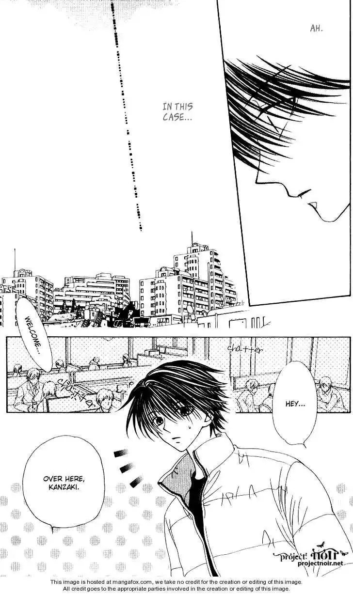 Hitsuji no Namida Chapter 31 14